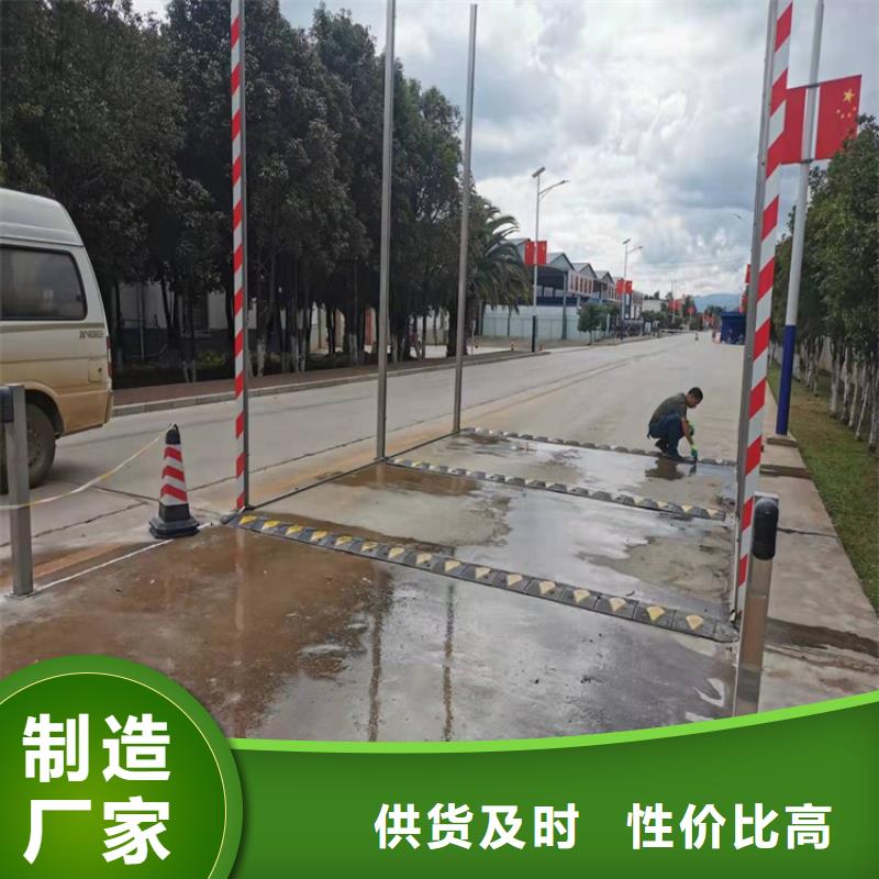 批发车辆喷雾消毒设备的基地