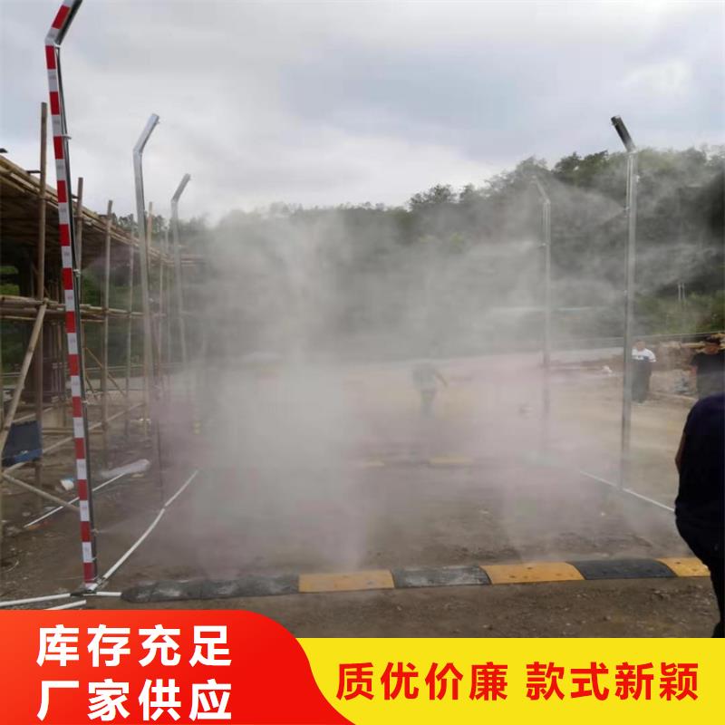 屠宰场车辆消毒通道购买注意事项