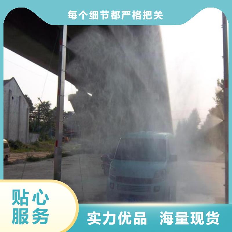 专业销售大门消杀设备-好评