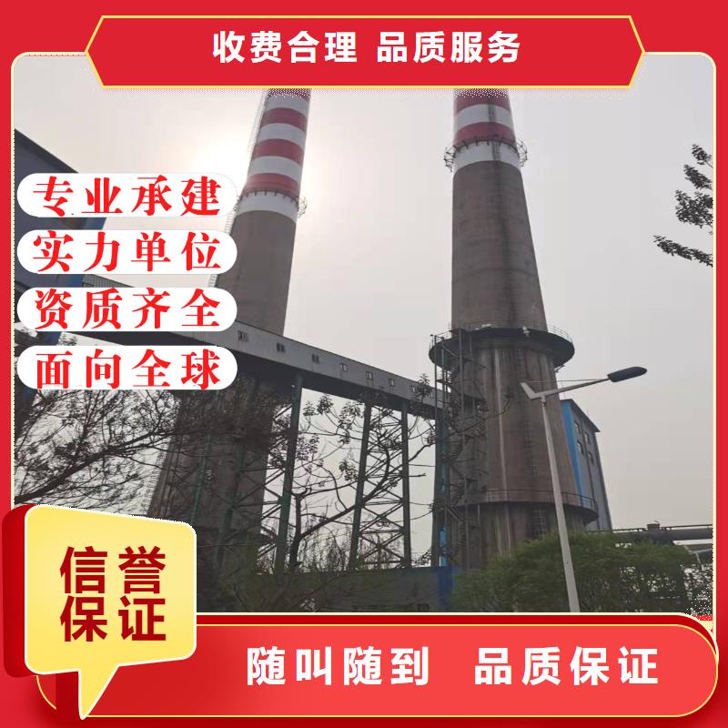 凉水塔美化报价