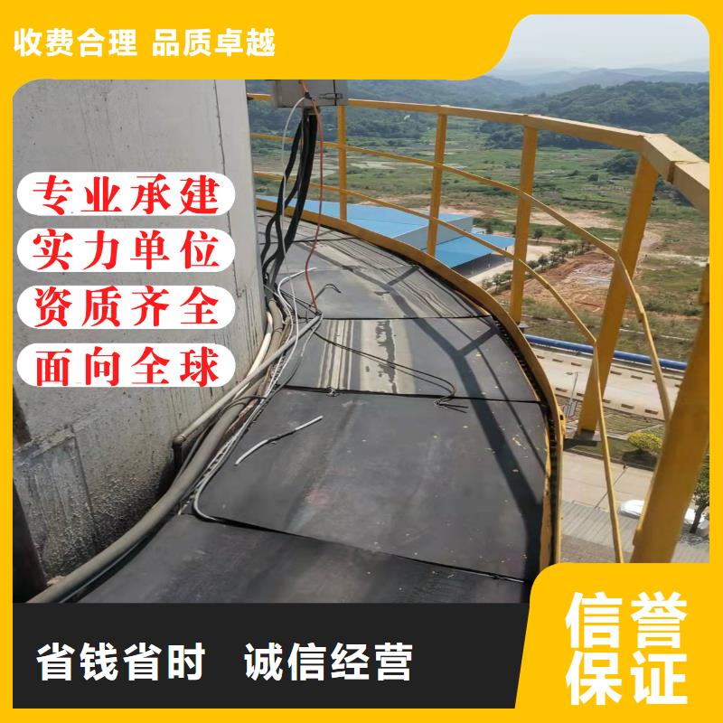 混凝土烟囱美化写字