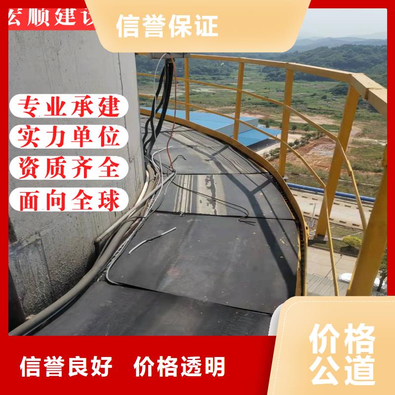 烟囱防腐方案公司