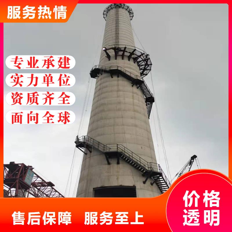 砖砌烟囱刷漆美化