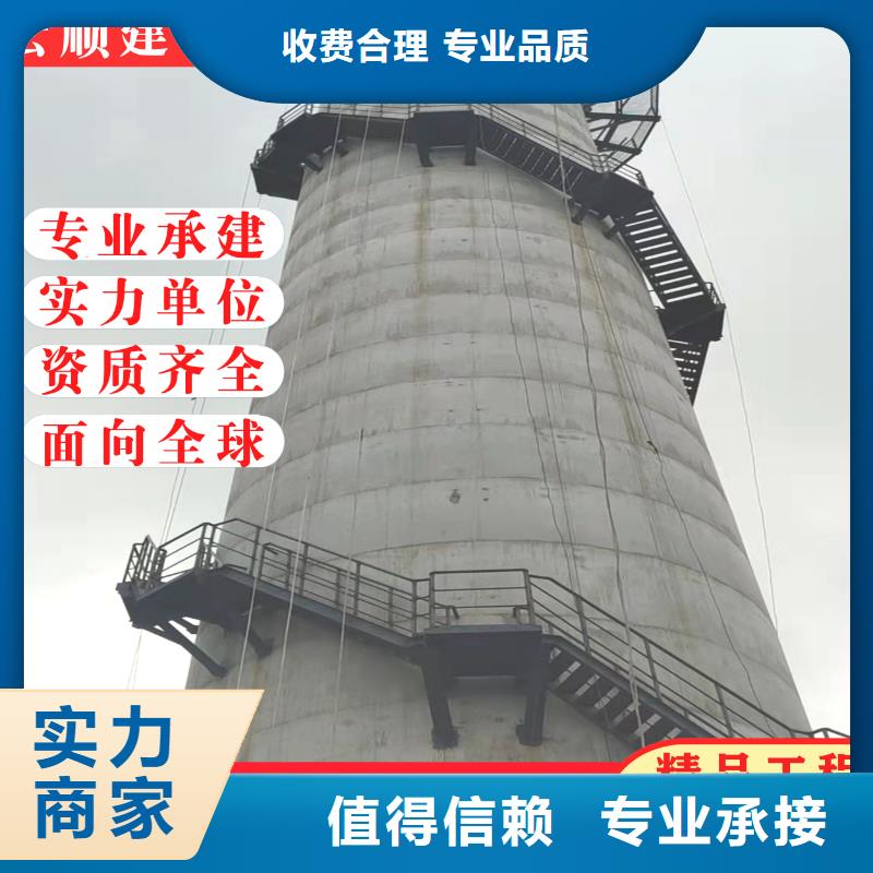 烟囱美化写字公司