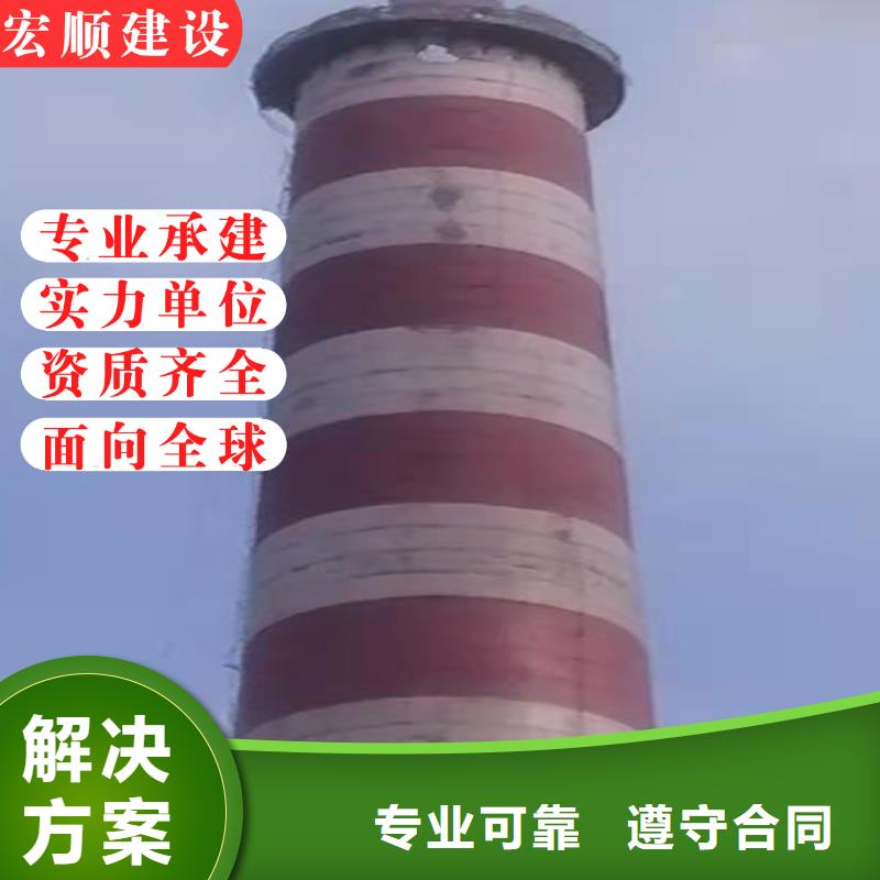 钢烟囱外壁彩绘