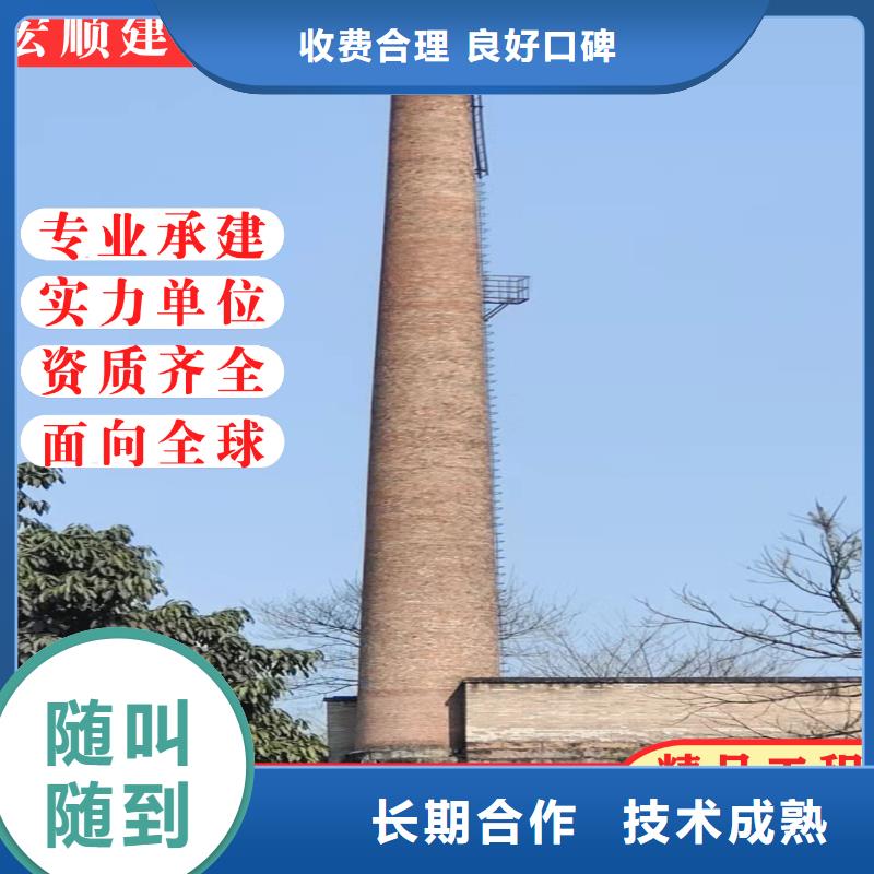 烟囱防腐涂料公司