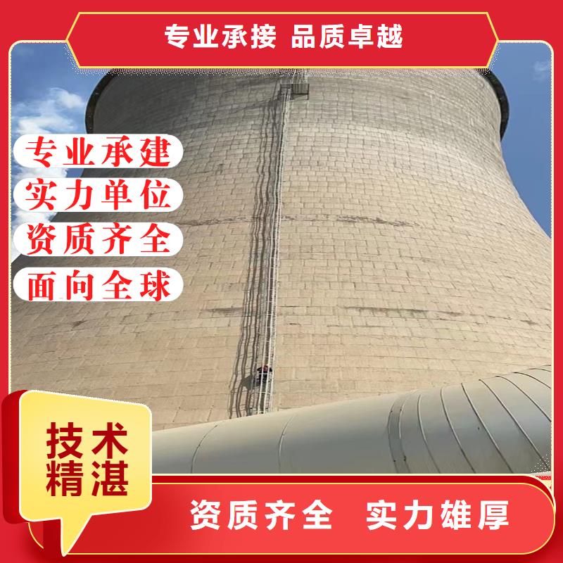 烟囱防腐公司公司