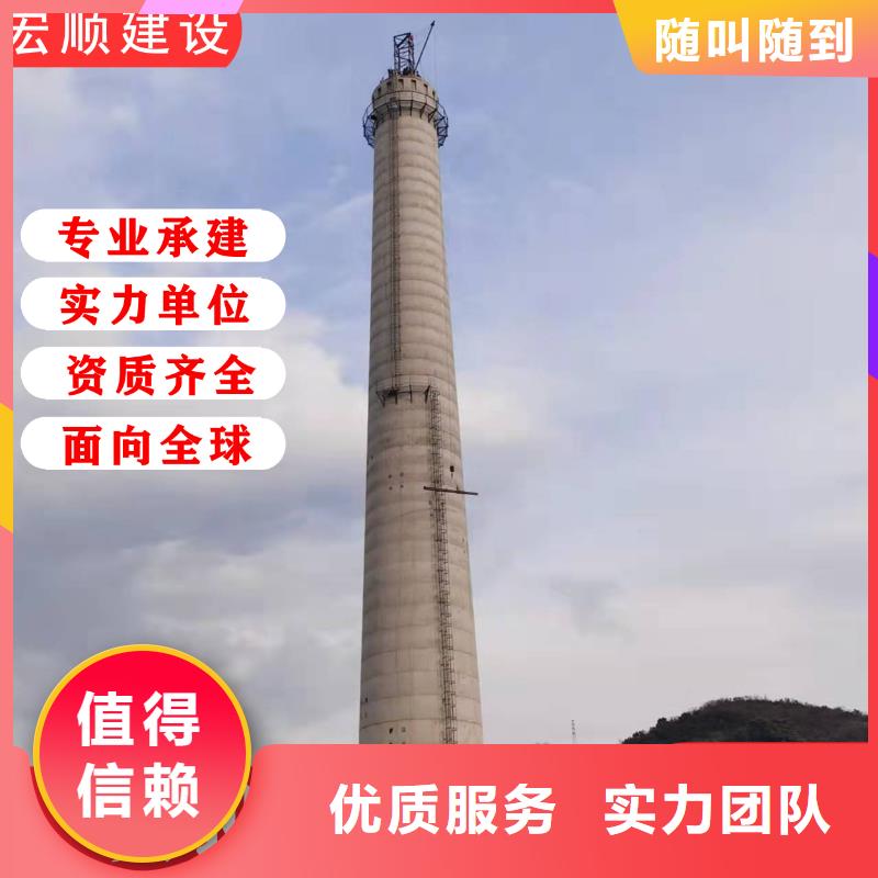 烟囱防腐内壁公司