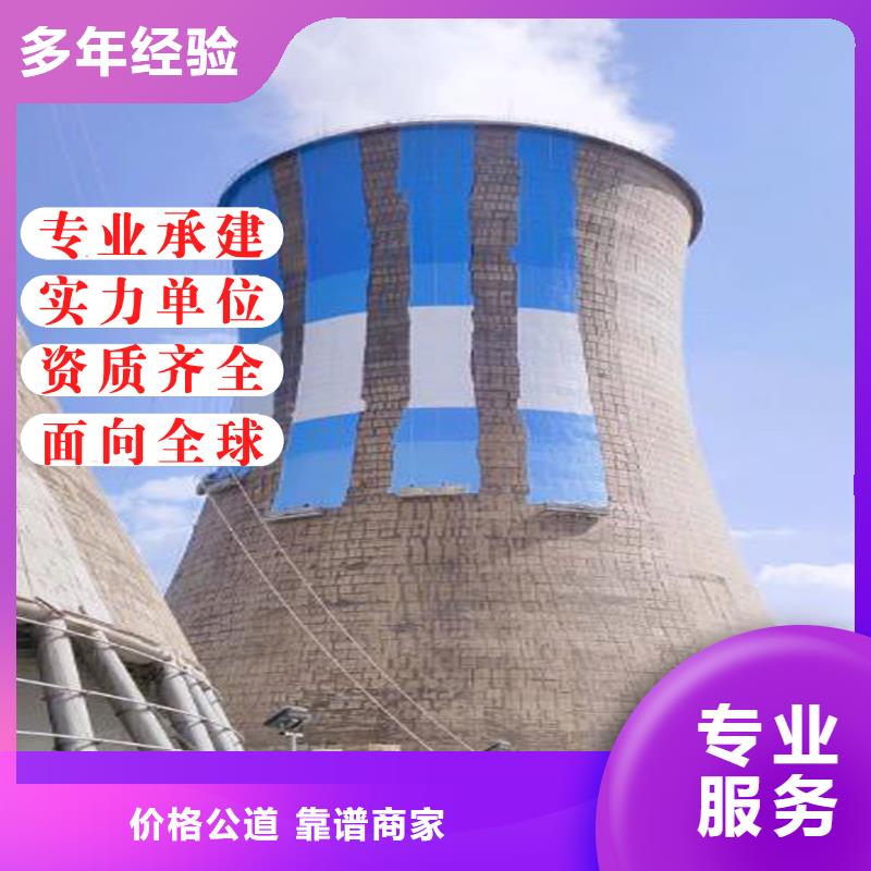 烟囱防腐方案公司
