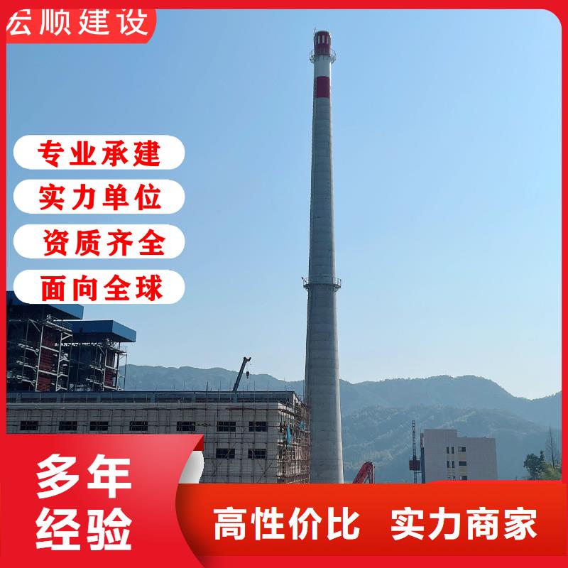 50米砖烟囱美化公司