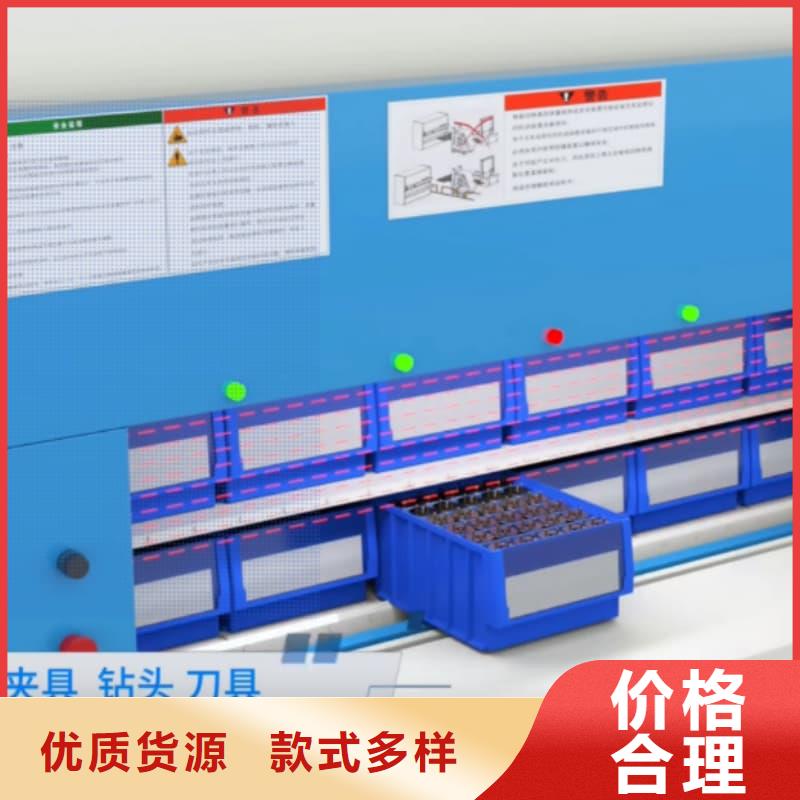 优质的自动档案柜-现货充足有保障