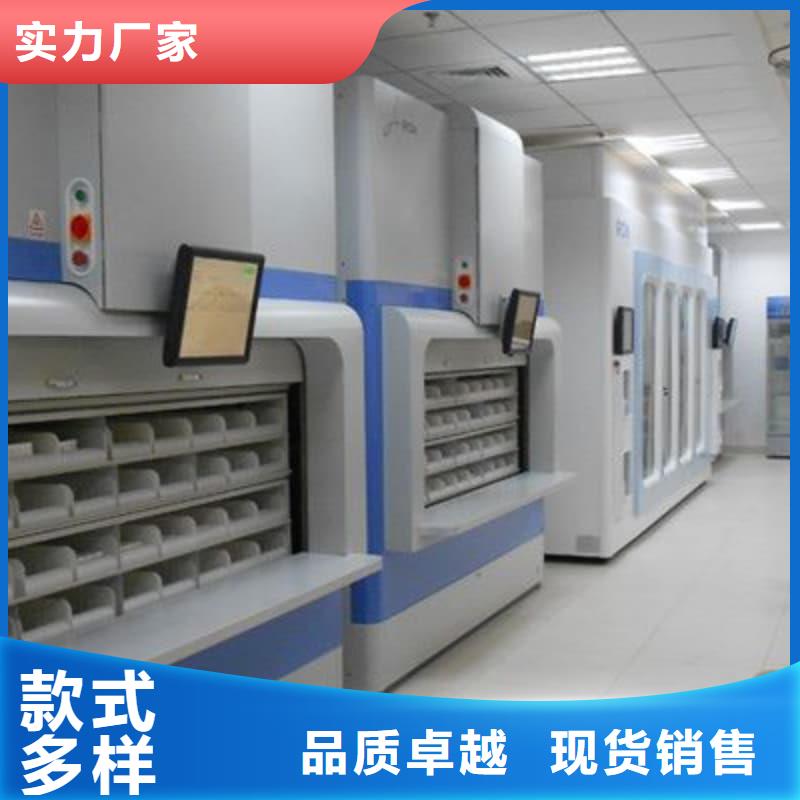 自动升降柜,社区外卖智能柜厂家精选