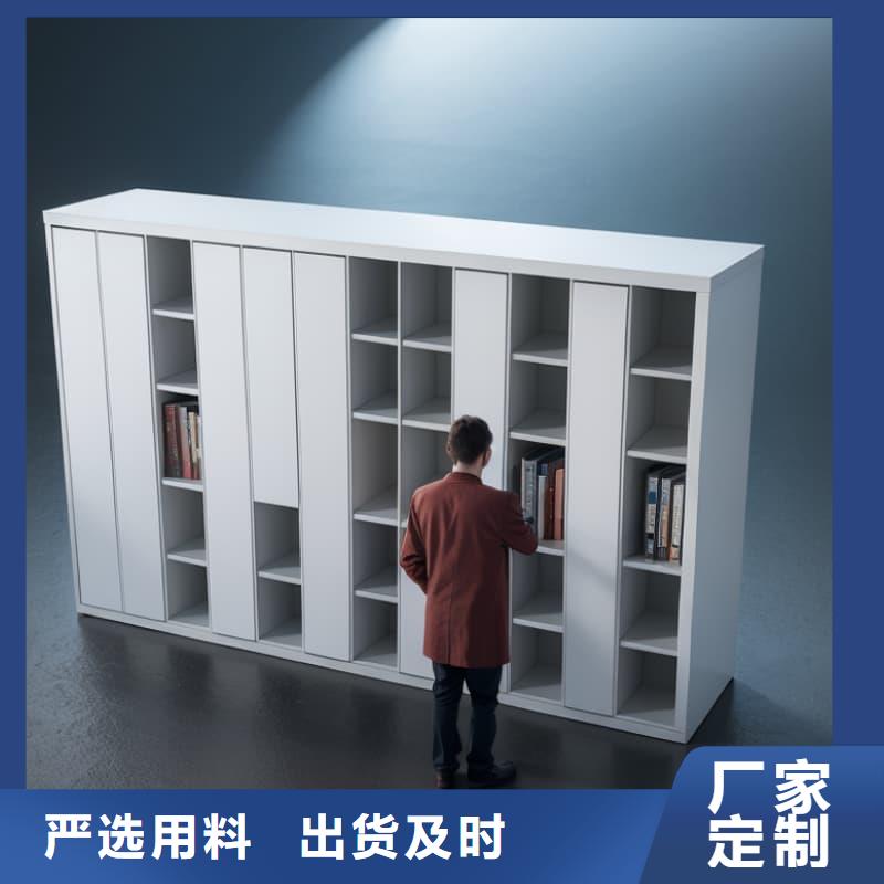 自动升降柜自动升降货柜价格实惠