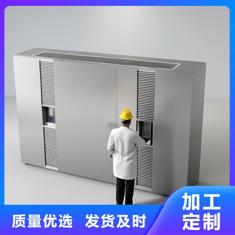 垂直升降货柜,价格合理星龙牌