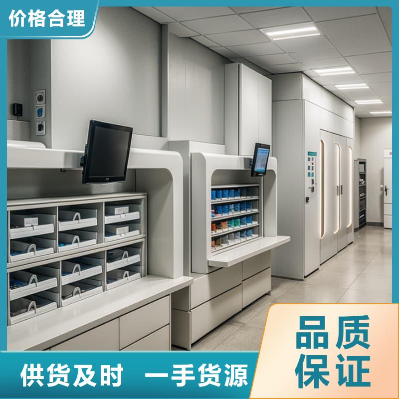 自动升降柜,珠宝饰品智能分拣仓储品质优良