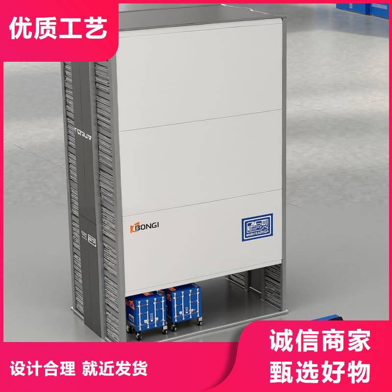 自动升降柜电商自动高密度仓储分拣智能柜库存丰富