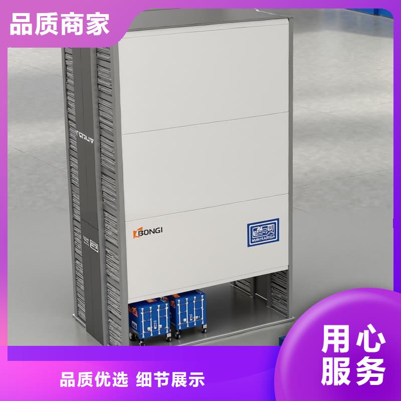 大型眼镜原材料板材分拣智能库施工团队星龙