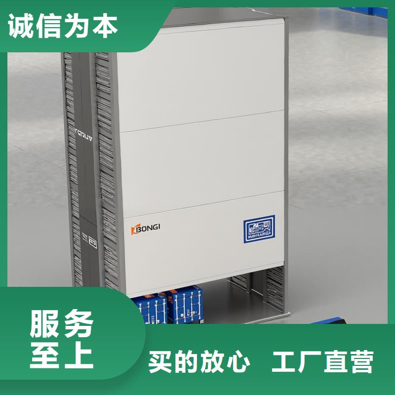 自动升降柜,SMT智能分拣智能库精选好货