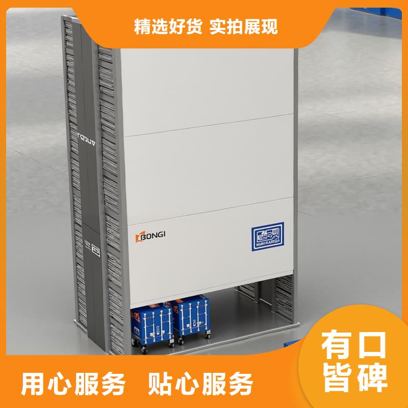 自动升降柜垂直升降货柜厂家案例