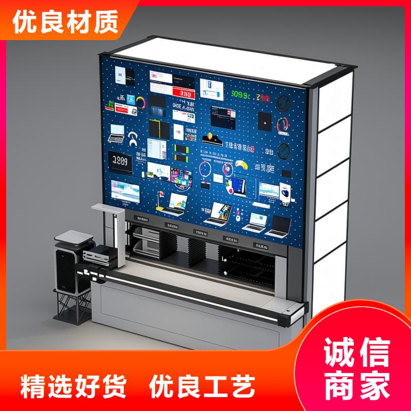 石墨铜公电极升降智能柜全国发货星龙