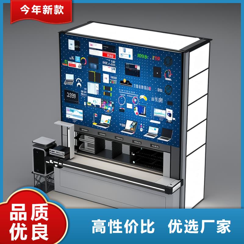 自动升降柜PCB板的自动分拣仓储实力工厂