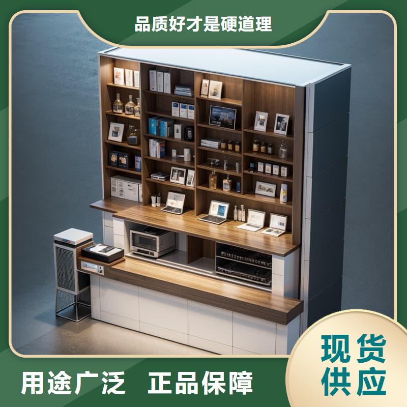 自动升降柜,珠宝饰品智能分拣仓储现货交易