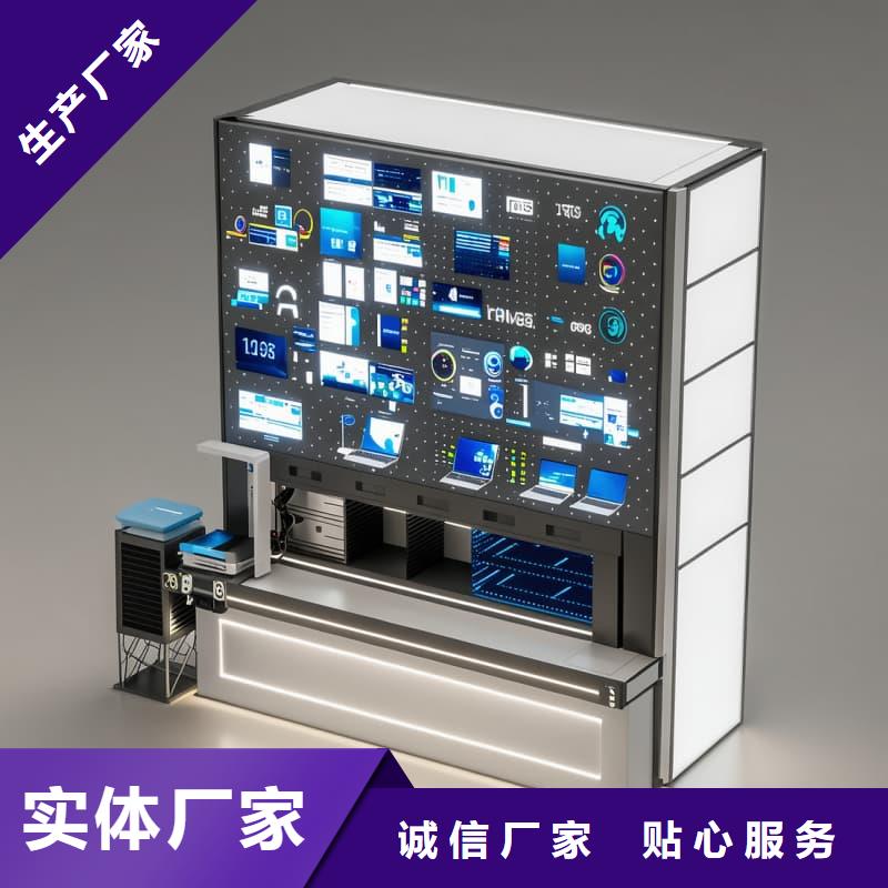 石墨铜公电极升降智能柜施工星龙