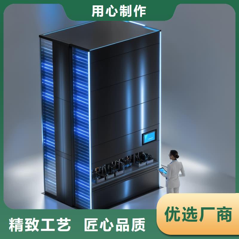 自动升降柜智能仓储货柜全新升级品质保障