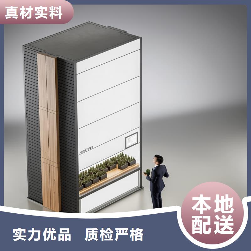 大型物流园智能充换电站供应星龙