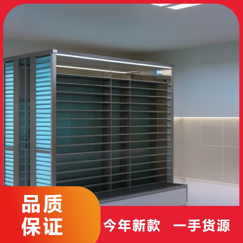 自动升降柜药品试剂智能回转柜（可带恒温恒湿）质量上乘