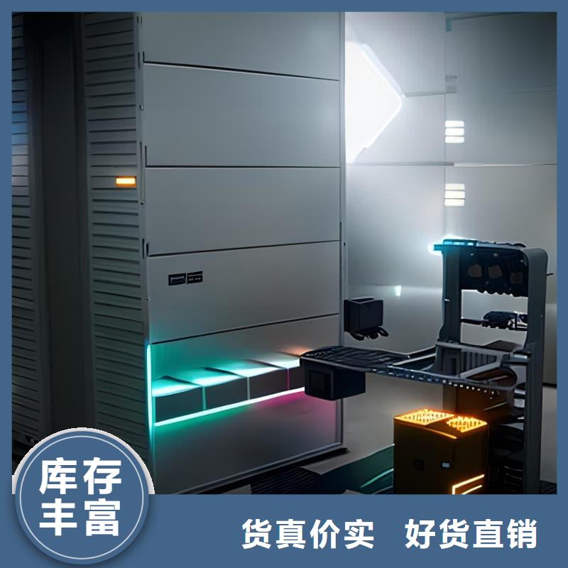 眼镜框架材料分拣智能库可定制星龙