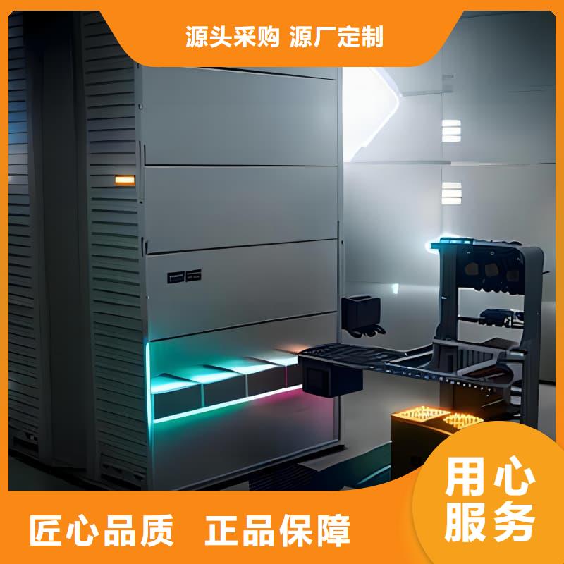 自动升降柜自动升降货柜品质做服务