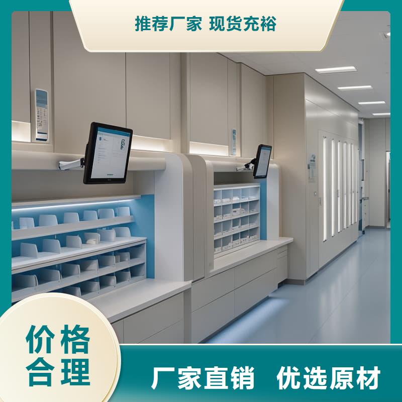 自动升降柜立体升降柜仓库经验丰富品质可靠