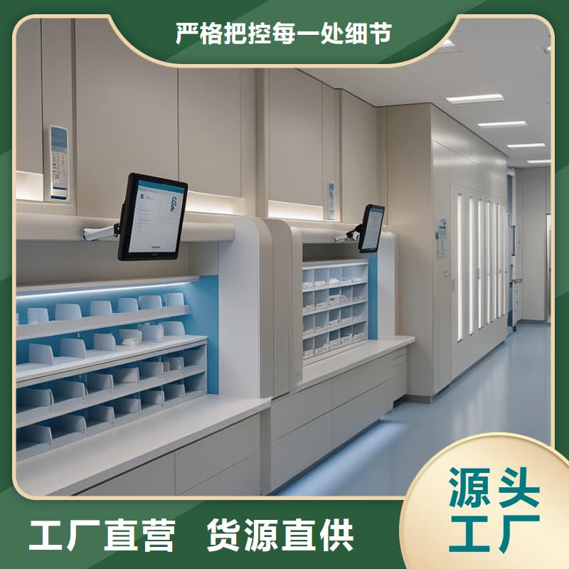 自动升降柜自动升降货柜当地厂家值得信赖