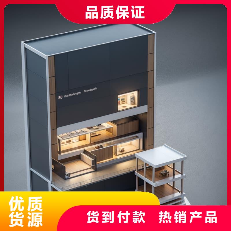 防错权限门智能回转柜星龙