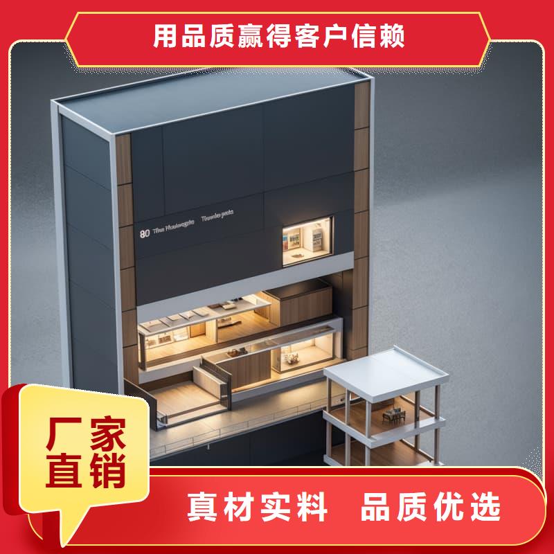 自动升降柜PCB板的自动分拣仓储拒绝中间商