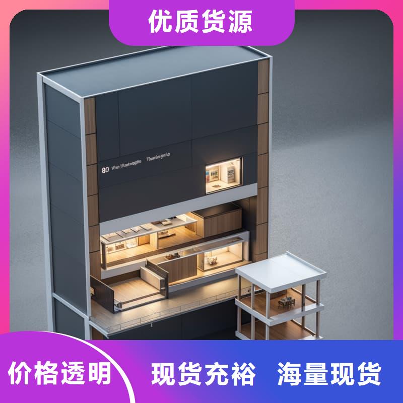 保亭县避雷器零件自动化分拣库支持定制星龙