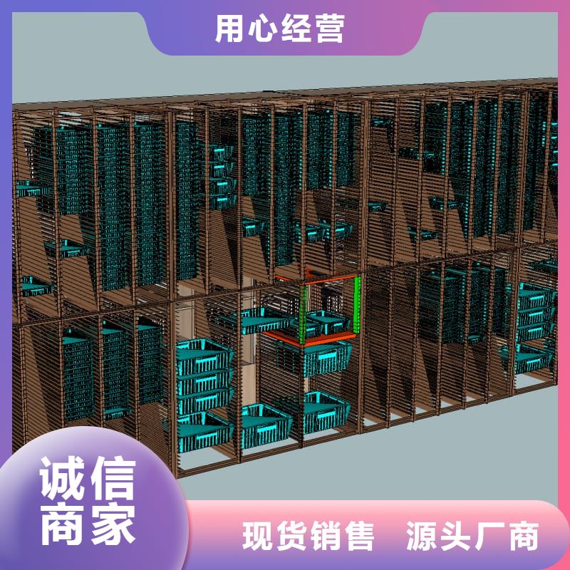 28米高跨多楼层立体升降柜供应商星龙