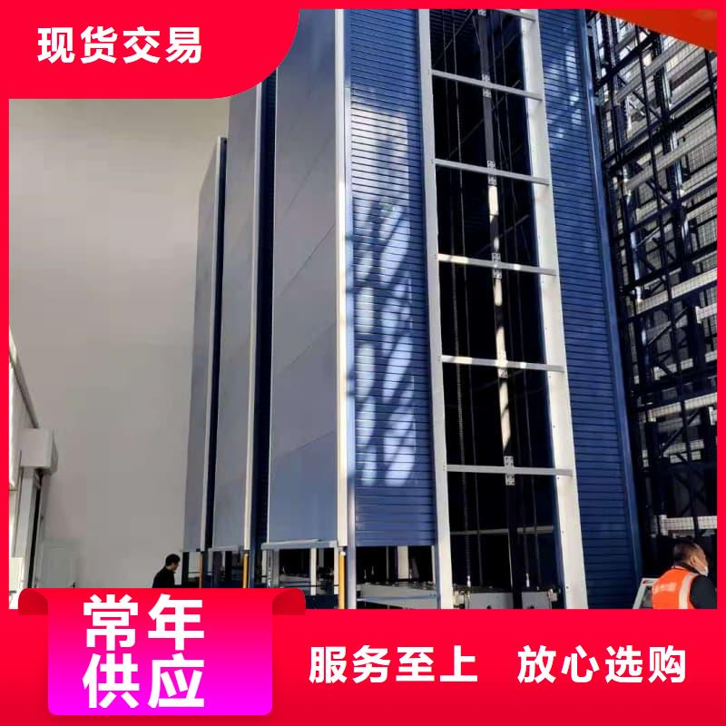 儋州市避雷器零件自动化分拣库直销价格星龙