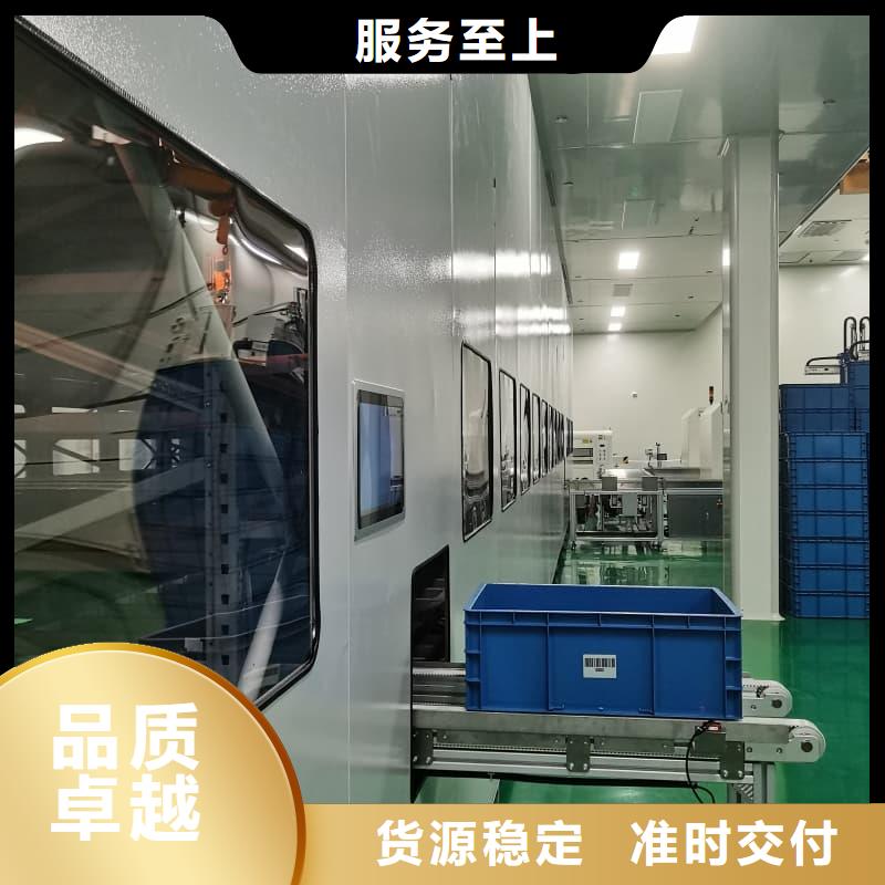 自动升降柜自动仓储货柜保质保量