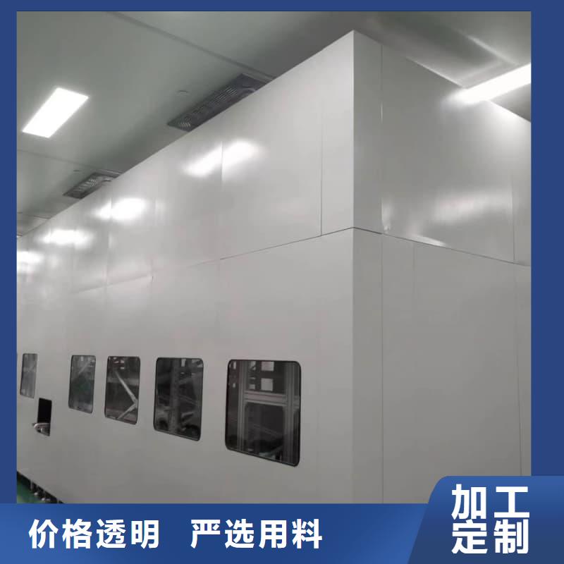 地库整车自动出入升降柜星龙