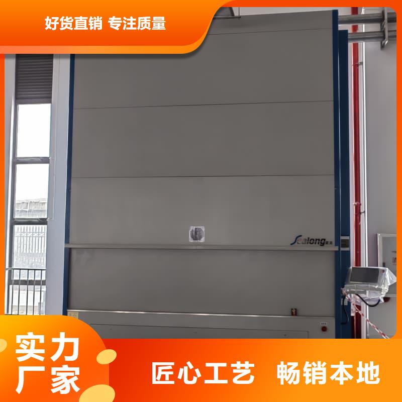 自动升降柜垂直升降旋转柜好产品价格低