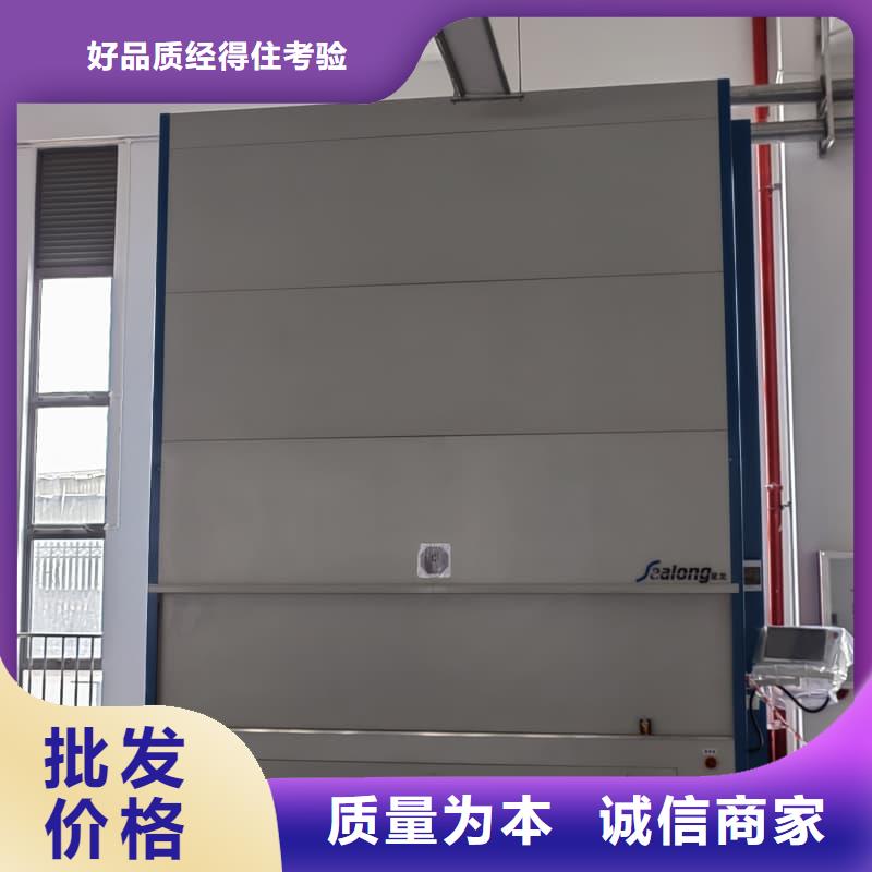 自动升降柜水平回转货柜制造厂家