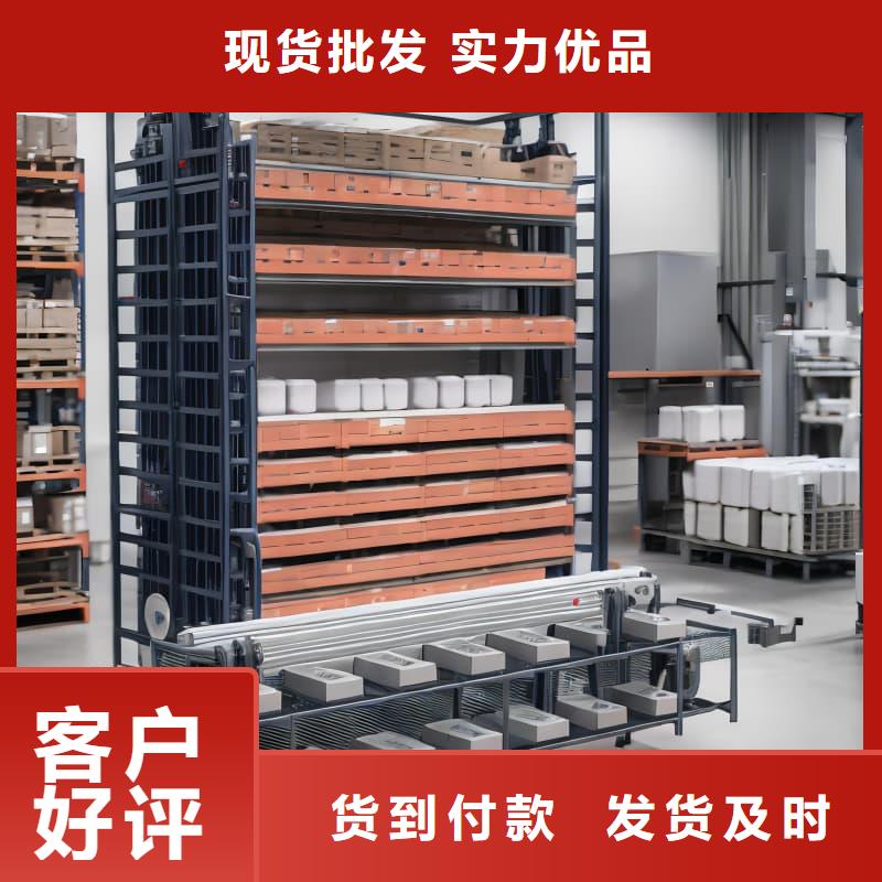 自动珠宝柜质量可靠