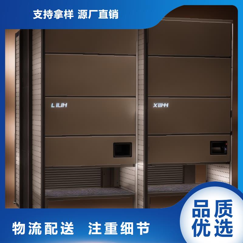 自动升降柜社区外卖智能柜实力优品