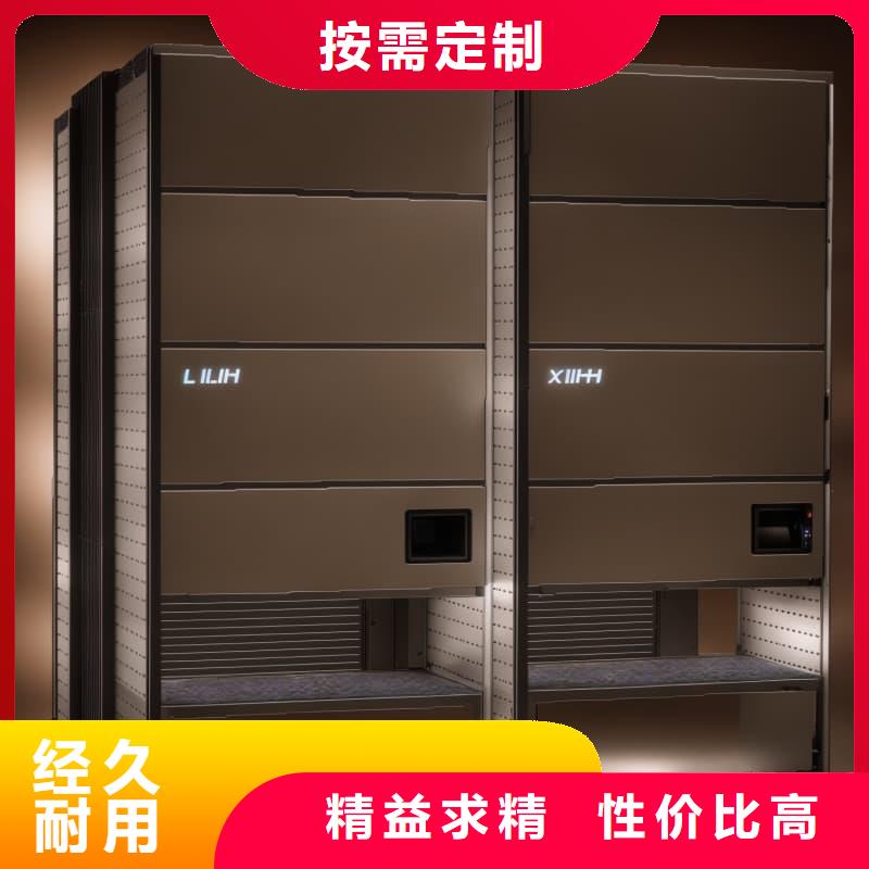 疫苗药品恒温恒湿升降柜常用指南星龙