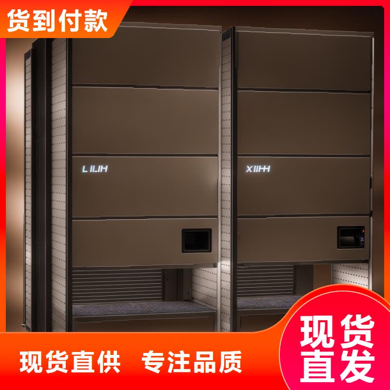 自动升降柜-机械CNC刀柄刀具柜智能管理存储柜以质量求生存