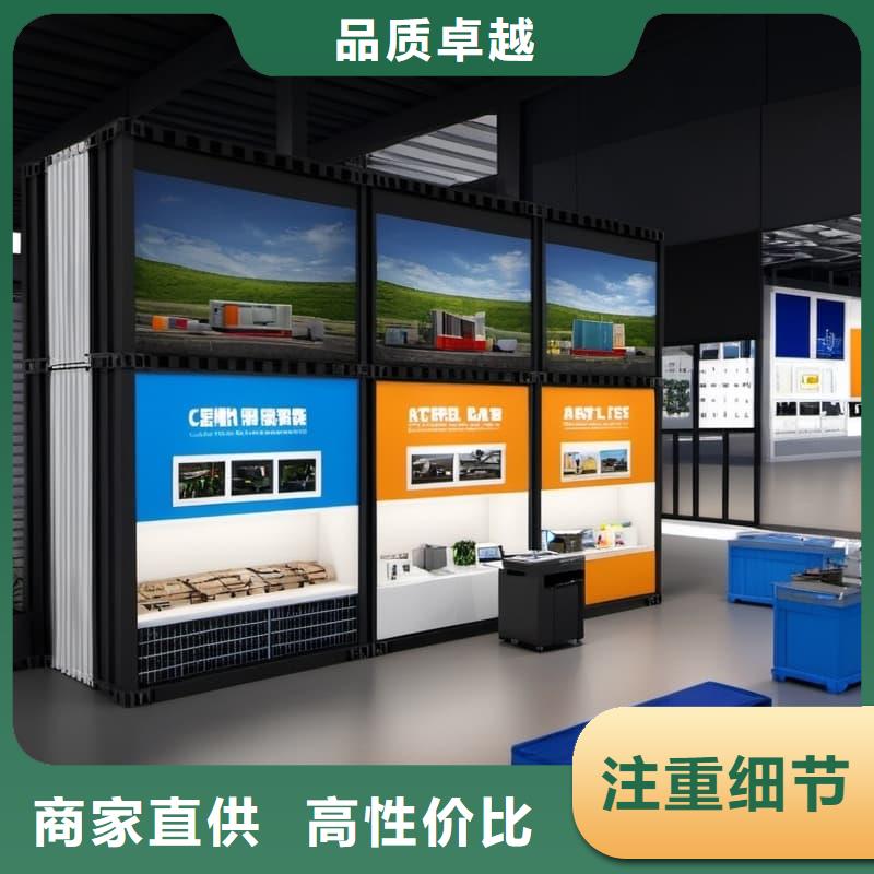 自动升降柜,智能仓储货柜快捷的物流配送