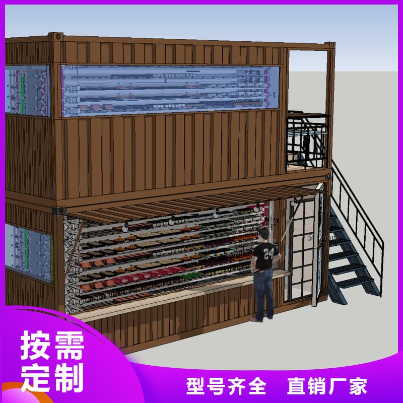 自动升降柜,珠宝饰品智能分拣仓储现货交易