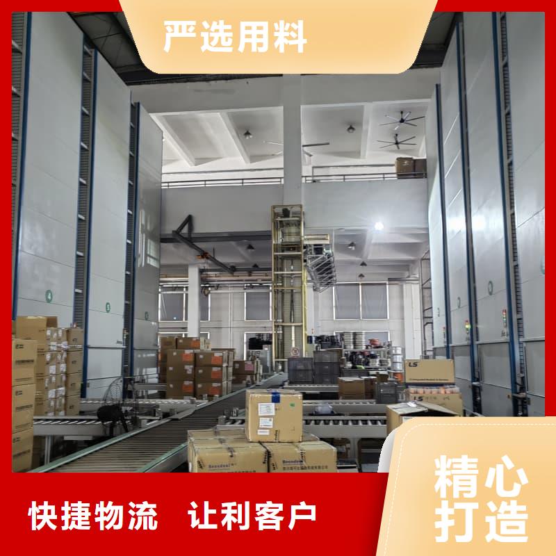 汽车座椅真皮刀模柜优选货源